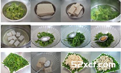 豆腐拌芹叶的做法