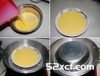 瑶柱蒸水蛋的做法