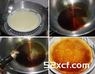 瑶柱蒸水蛋的做法