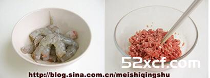 厦门月亮虾饼做法