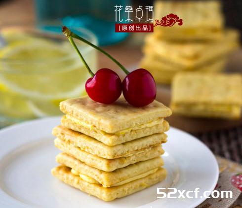 柠檬奶油霜夹心苏打饼干的做法