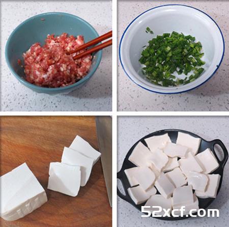 剁椒肉末蒸豆腐烤箱版