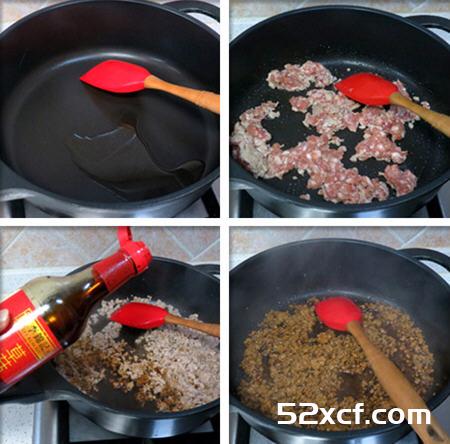 剁椒肉末蒸豆腐烤箱版