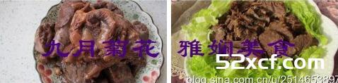 酱卤牛腱的做法