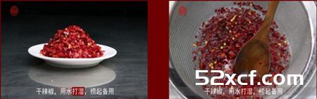 冬笋炒腊肉的做法