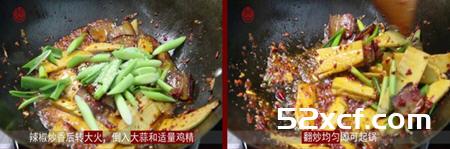 冬笋炒腊肉的做法