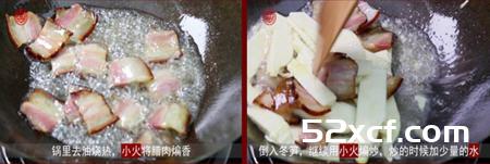 冬笋炒腊肉的做法