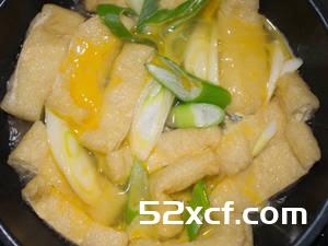 日本京都衣笠丼