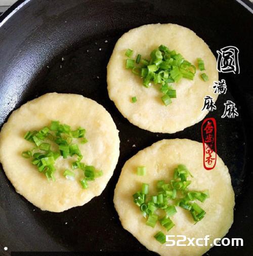 奶香土豆饼的做法