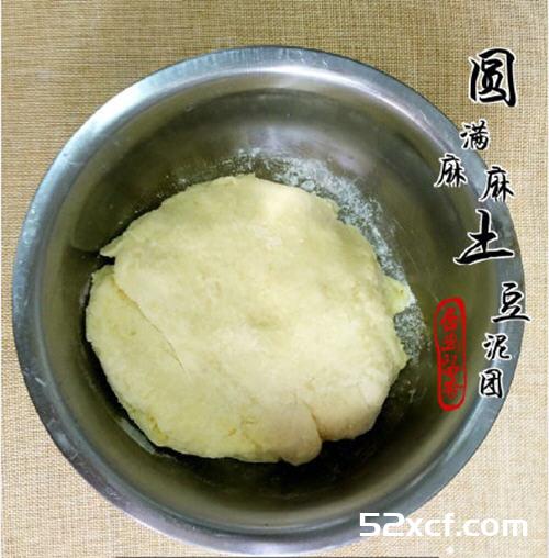 奶香土豆饼的做法