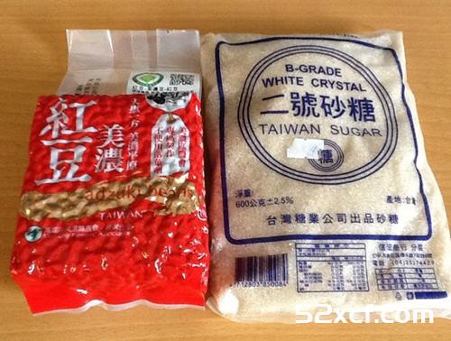 红豆汤怎么煮开花