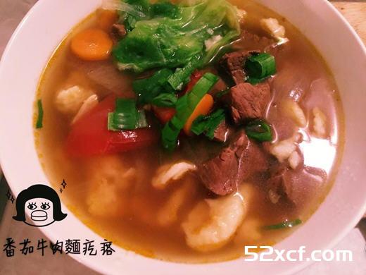 番茄牛肉面疙瘩的做法