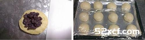 墨西哥蜜豆面包的做法