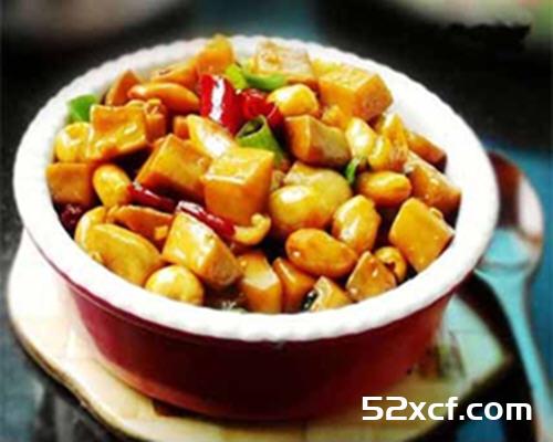 宫保杏鲍菇的做法