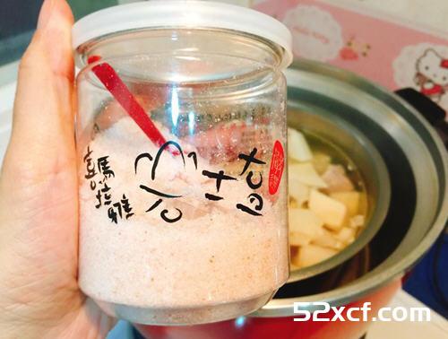 竹笋排骨汤电锅版的做法