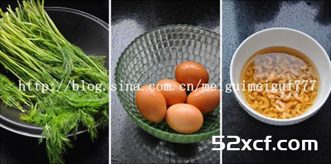茴香馅素饺子的做法