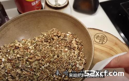 老饭骨麻辣脱骨鸡的做法