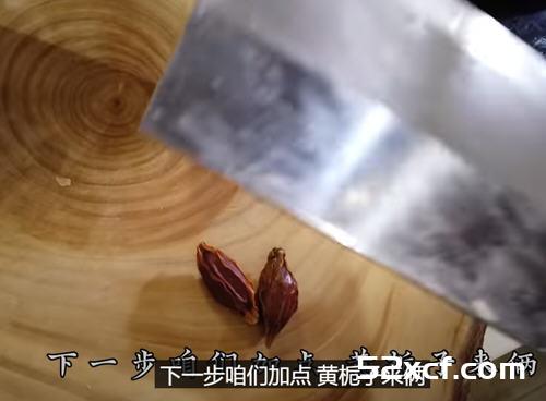 老饭骨麻辣脱骨鸡的做法
