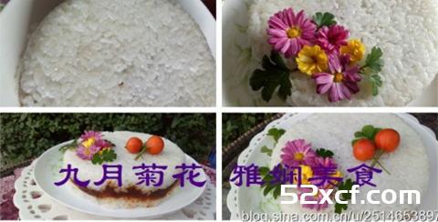 大米枣泥糕的做法