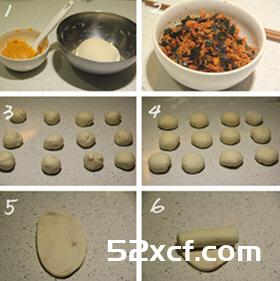 辣松酥饼的做法