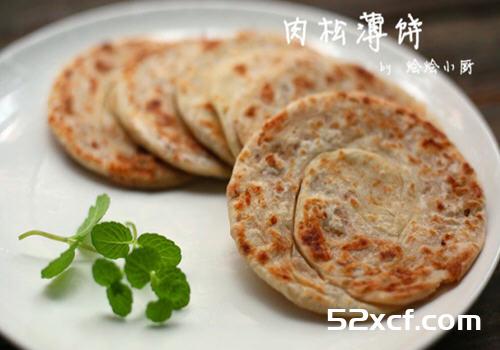 肉松薄饼的做法