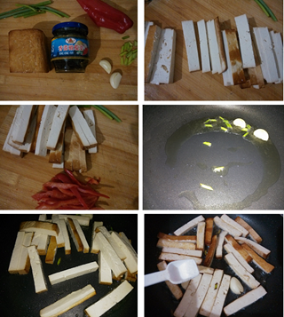 橄榄菜炒豆腐干的做法