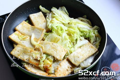 大白菜煎豆腐的做法