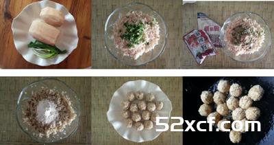 葱香麻辣藕丸的做法