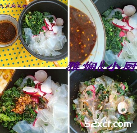 荠菜萝卜拌粉皮的做法
