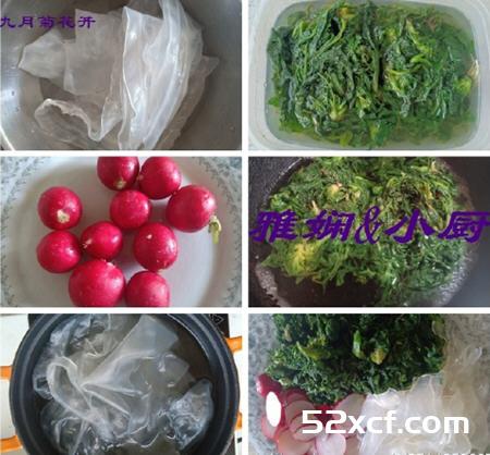 荠菜萝卜拌粉皮的做法