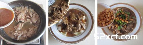 豆花牛肉的做法