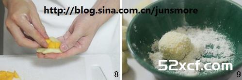 君之芒果糯米糍的做法