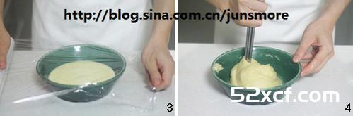君之芒果糯米糍的做法