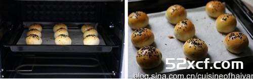 蛋黄酥纯蛋黄版的做法