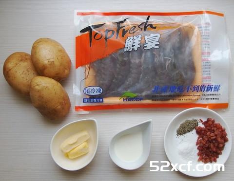 炸虾可乐饼的做法