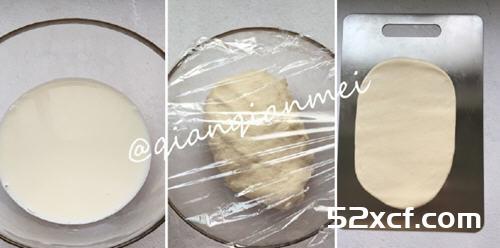 自制小馒头不用烤箱不用泡打粉