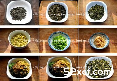 地达菜包子的做法