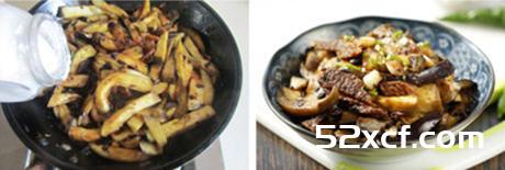 豆豉鲮鱼炒茄子的做法