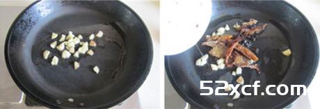 豆豉鲮鱼炒茄子的做法