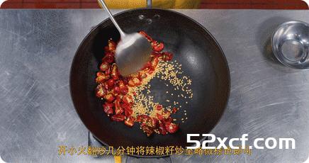 凉拌大头菜丝的做法
