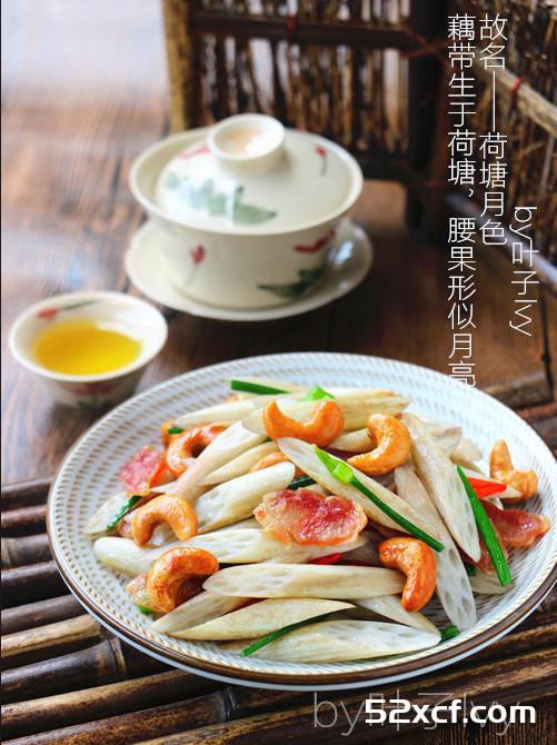 藕带炒腰果的做法