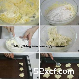 燕麦椰蓉酥饼的做法