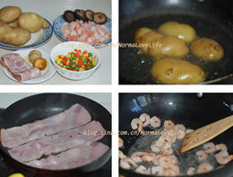 八宝咸味月饼的做法