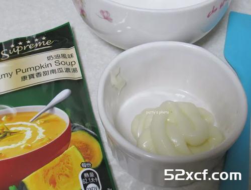 焗烤南瓜虾的做法