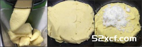 豆沙绿豆糕减油减糖