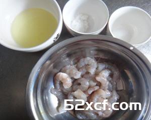 水晶虾仁的做法