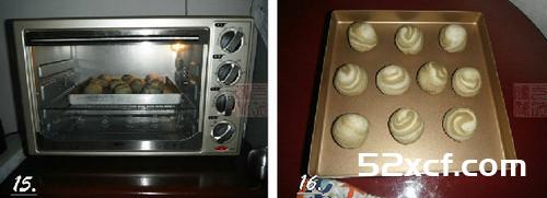 抹茶绿豆酥的做法