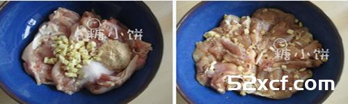 盐焗风味烤去骨鸡腿排的做法