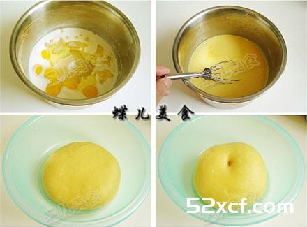 乳山喜饼的做法