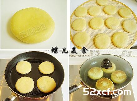乳山喜饼的做法
